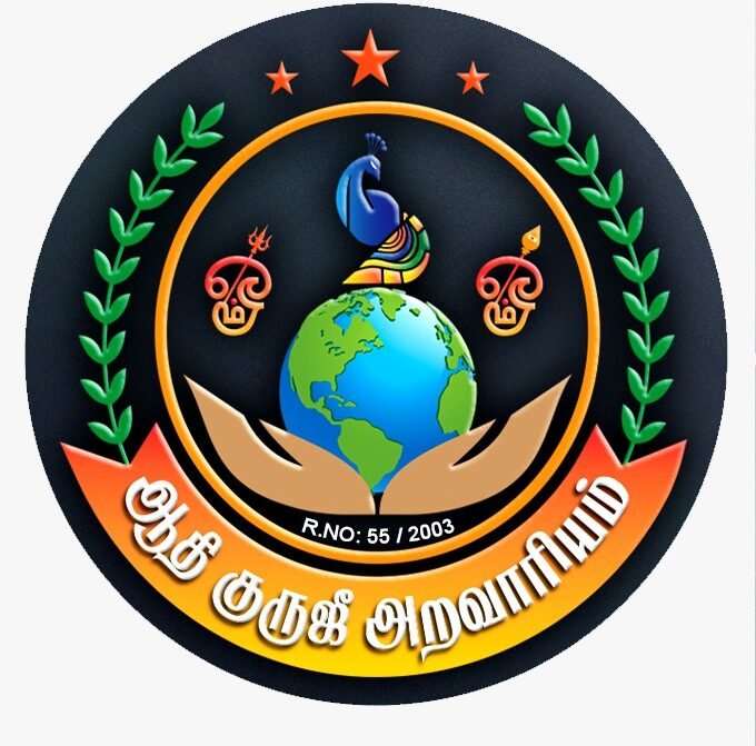 Aadhi Guruji Foundation